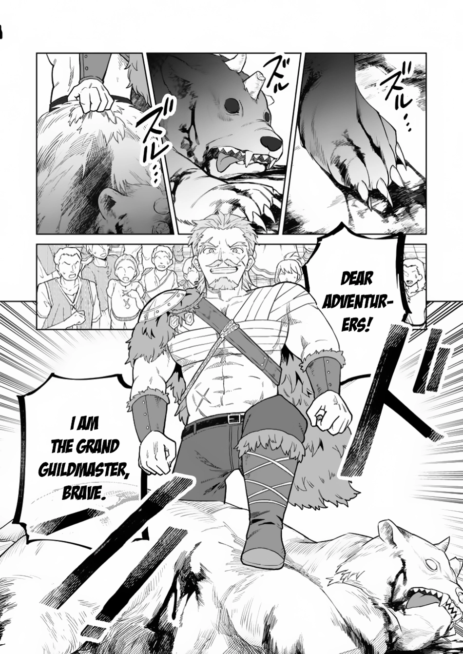 The White Mage Who Was Banished From the Hero's Party Is Picked Up By an S-Rank Adventurer: This White Mage Is Too Out of the Ordinary! – Chapter 36 – Page 22