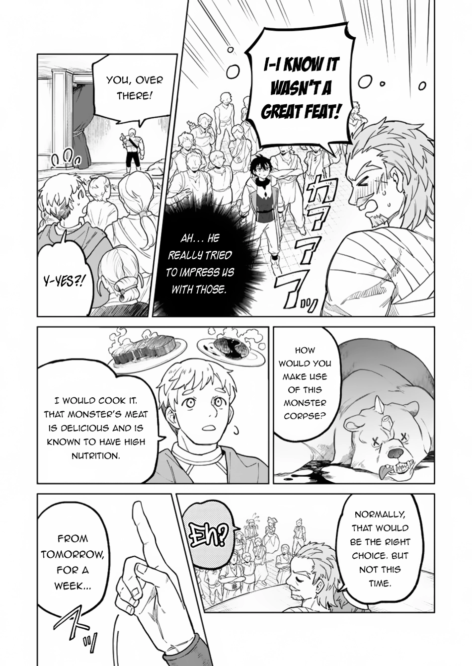 The White Mage Who Was Banished From the Hero's Party Is Picked Up By an S-Rank Adventurer: This White Mage Is Too Out of the Ordinary! – Chapter 36 – Page 24