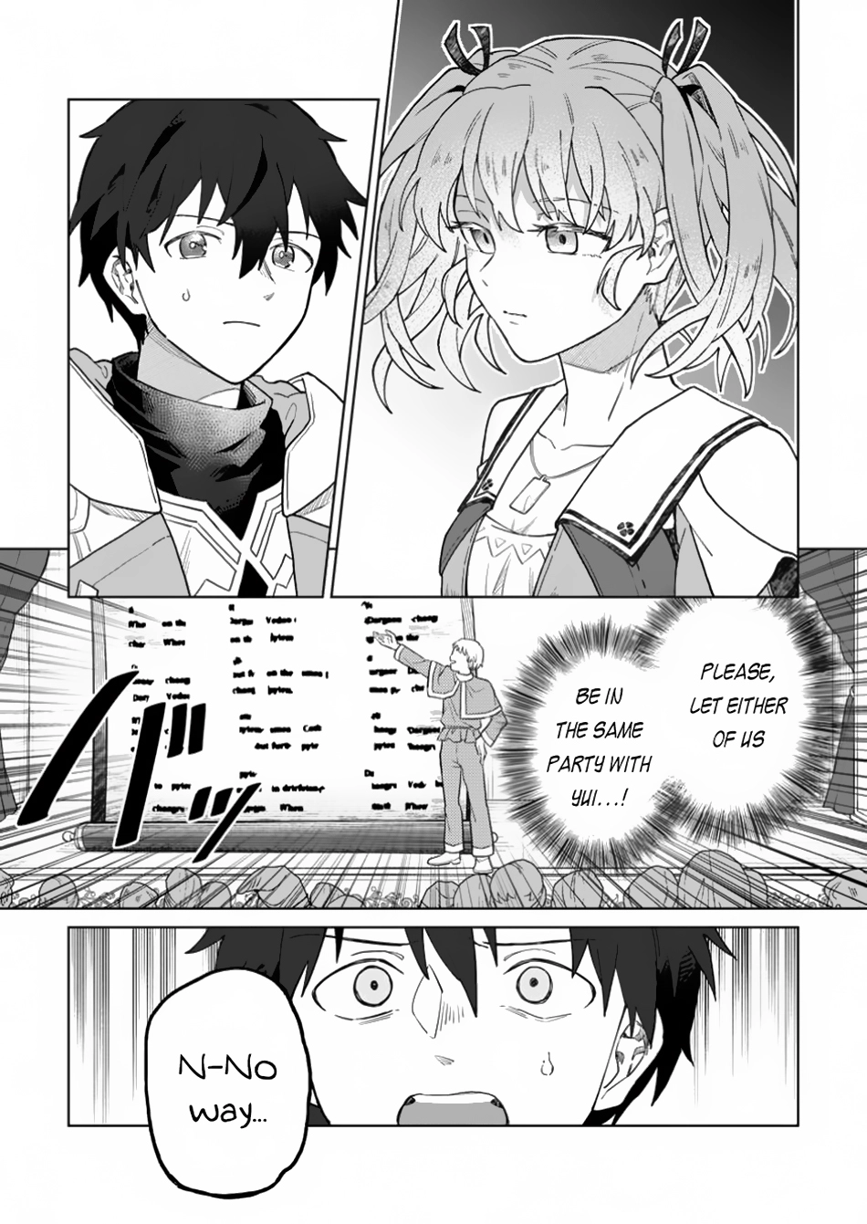 The White Mage Who Was Banished From the Hero's Party Is Picked Up By an S-Rank Adventurer: This White Mage Is Too Out of the Ordinary! – Chapter 36 – Page 28