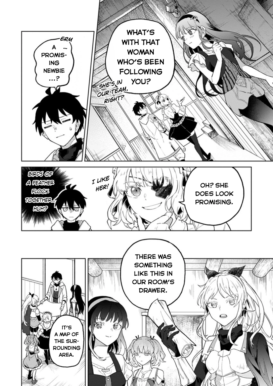 The White Mage Who Was Banished From the Hero's Party Is Picked Up By an S-Rank Adventurer: This White Mage Is Too Out of the Ordinary! – Chapter 37 – Page 7