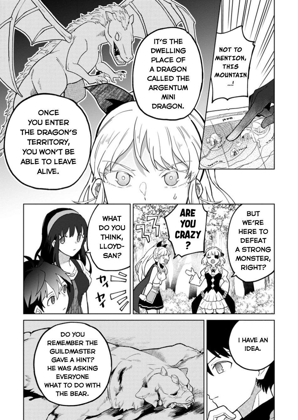 The White Mage Who Was Banished From the Hero's Party Is Picked Up By an S-Rank Adventurer: This White Mage Is Too Out of the Ordinary! – Chapter 37 – Page 16