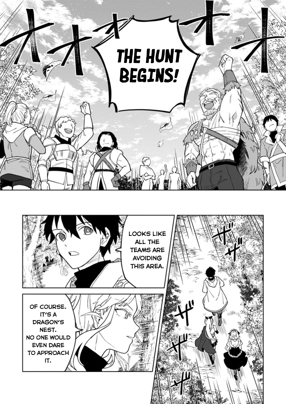 The White Mage Who Was Banished From the Hero's Party Is Picked Up By an S-Rank Adventurer: This White Mage Is Too Out of the Ordinary! – Chapter 37 – Page 23