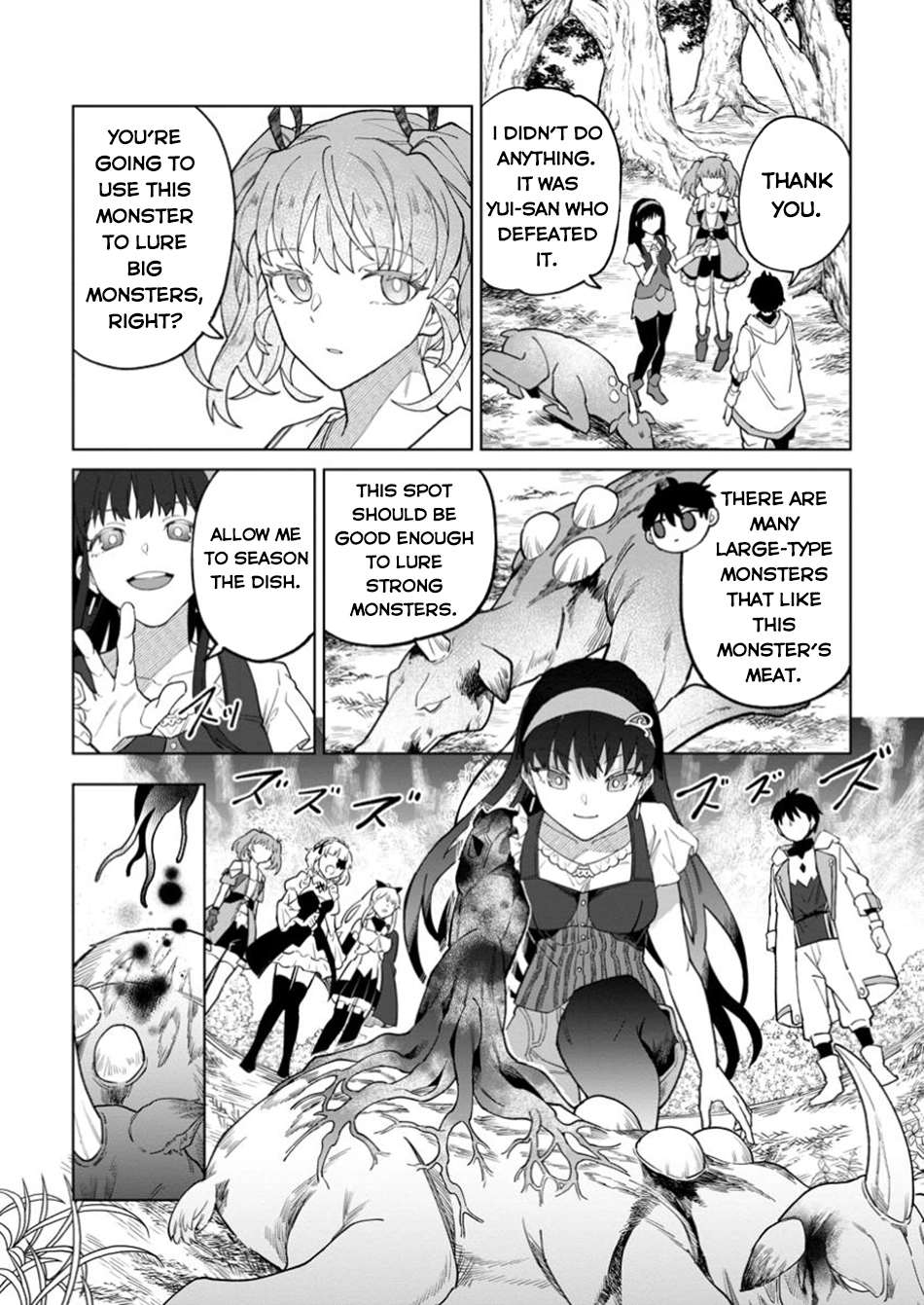 The White Mage Who Was Banished From the Hero's Party Is Picked Up By an S-Rank Adventurer: This White Mage Is Too Out of the Ordinary! – Chapter 37 – Page 25