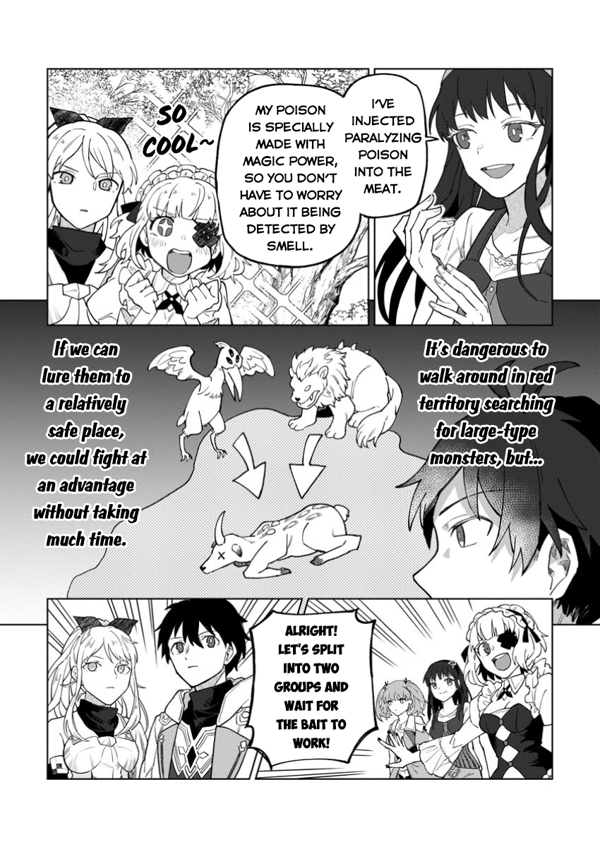 The White Mage Who Was Banished From the Hero's Party Is Picked Up By an S-Rank Adventurer: This White Mage Is Too Out of the Ordinary! – Chapter 37 – Page 26