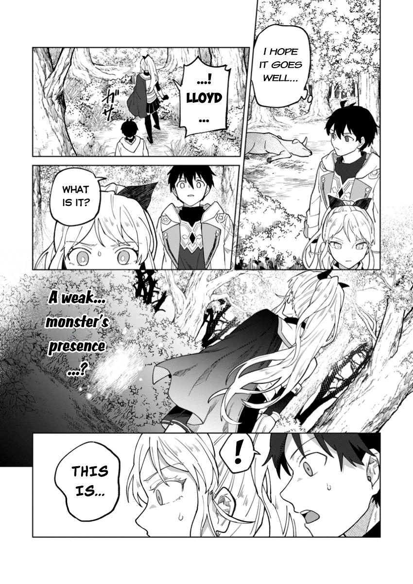 The White Mage Who Was Banished From the Hero's Party Is Picked Up By an S-Rank Adventurer: This White Mage Is Too Out of the Ordinary! – Chapter 37 – Page 27