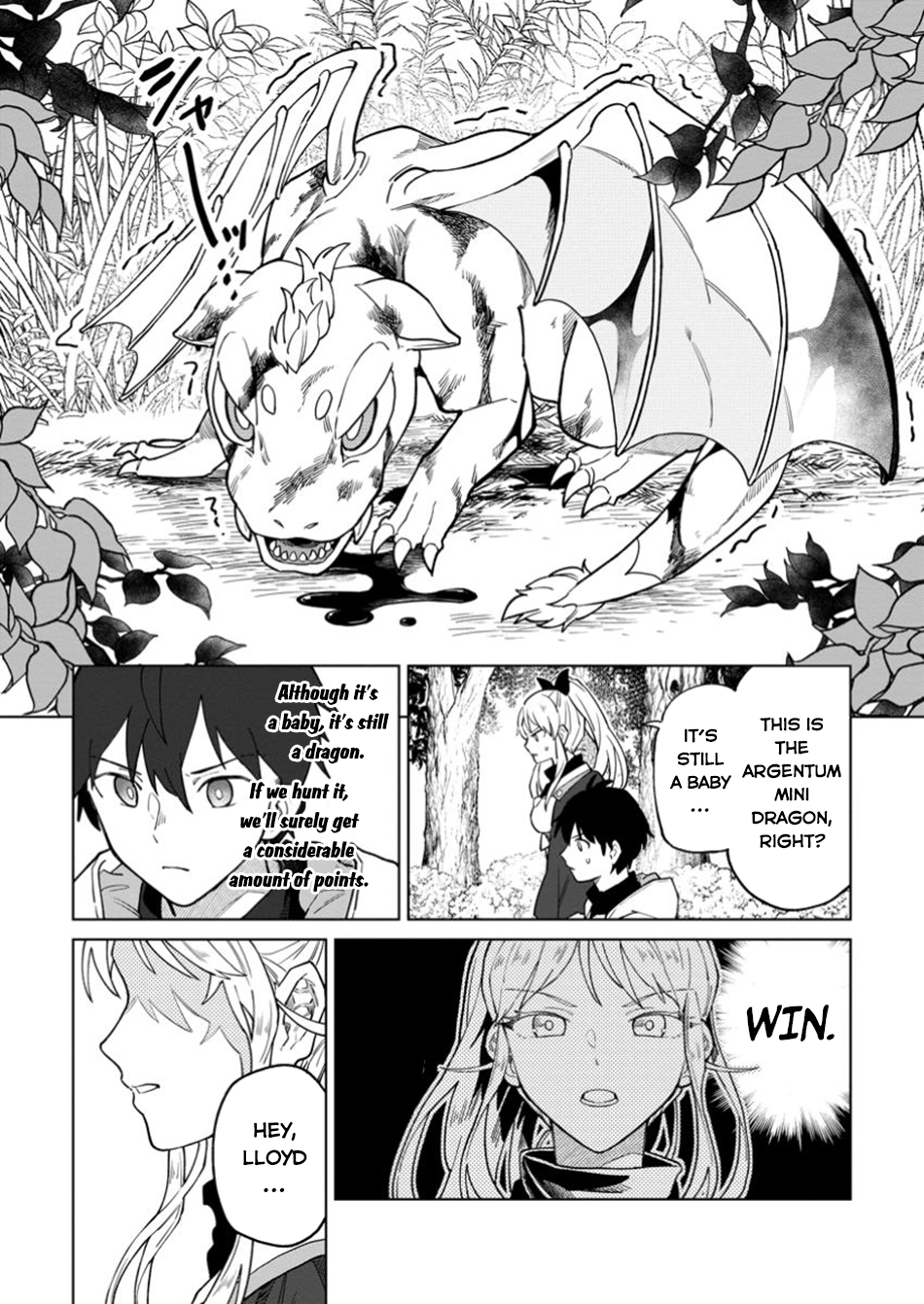 The White Mage Who Was Banished From the Hero's Party Is Picked Up By an S-Rank Adventurer: This White Mage Is Too Out of the Ordinary! – Chapter 37 – Page 28