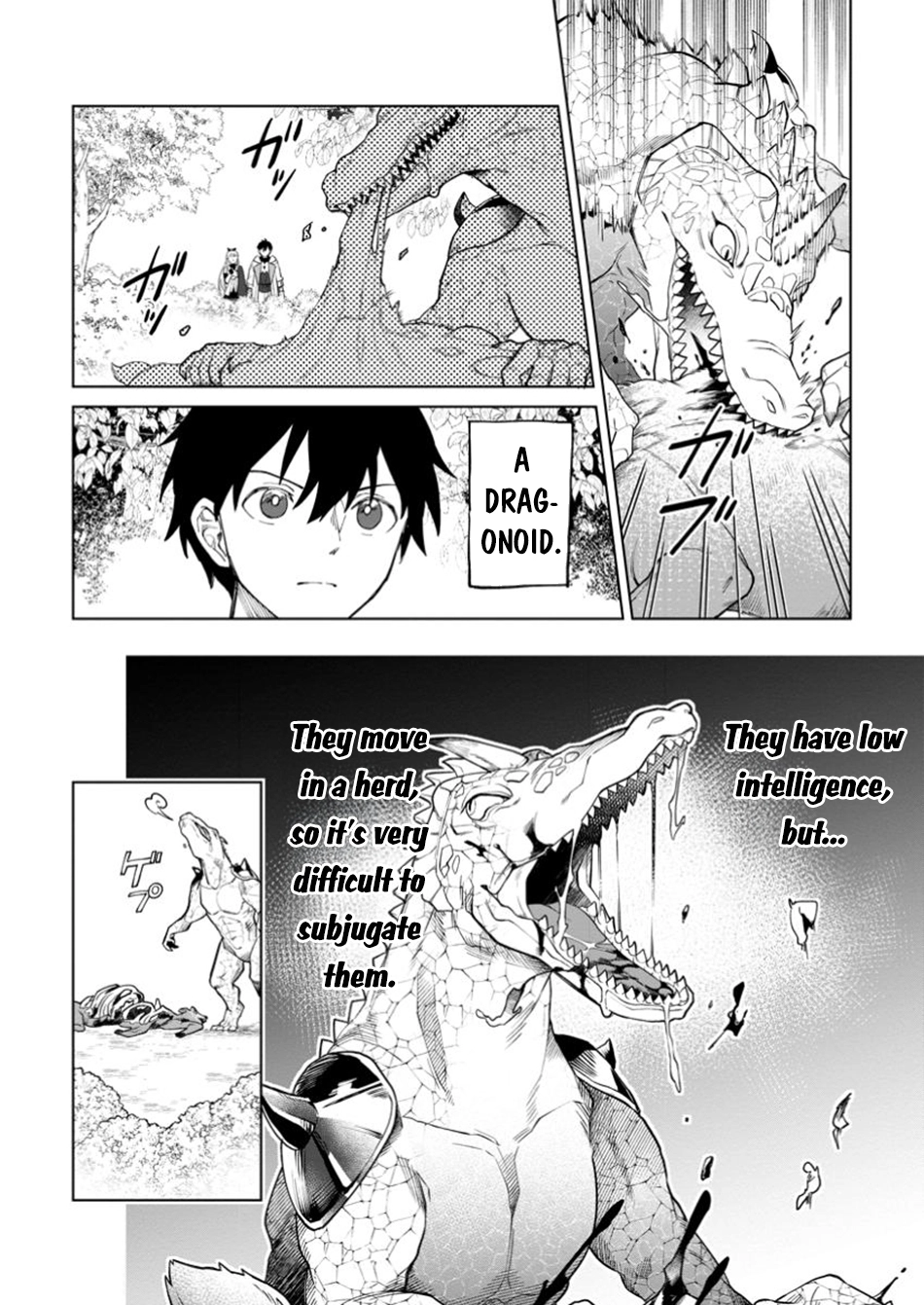The White Mage Who Was Banished From the Hero's Party Is Picked Up By an S-Rank Adventurer: This White Mage Is Too Out of the Ordinary! – Chapter 38 – Page 3