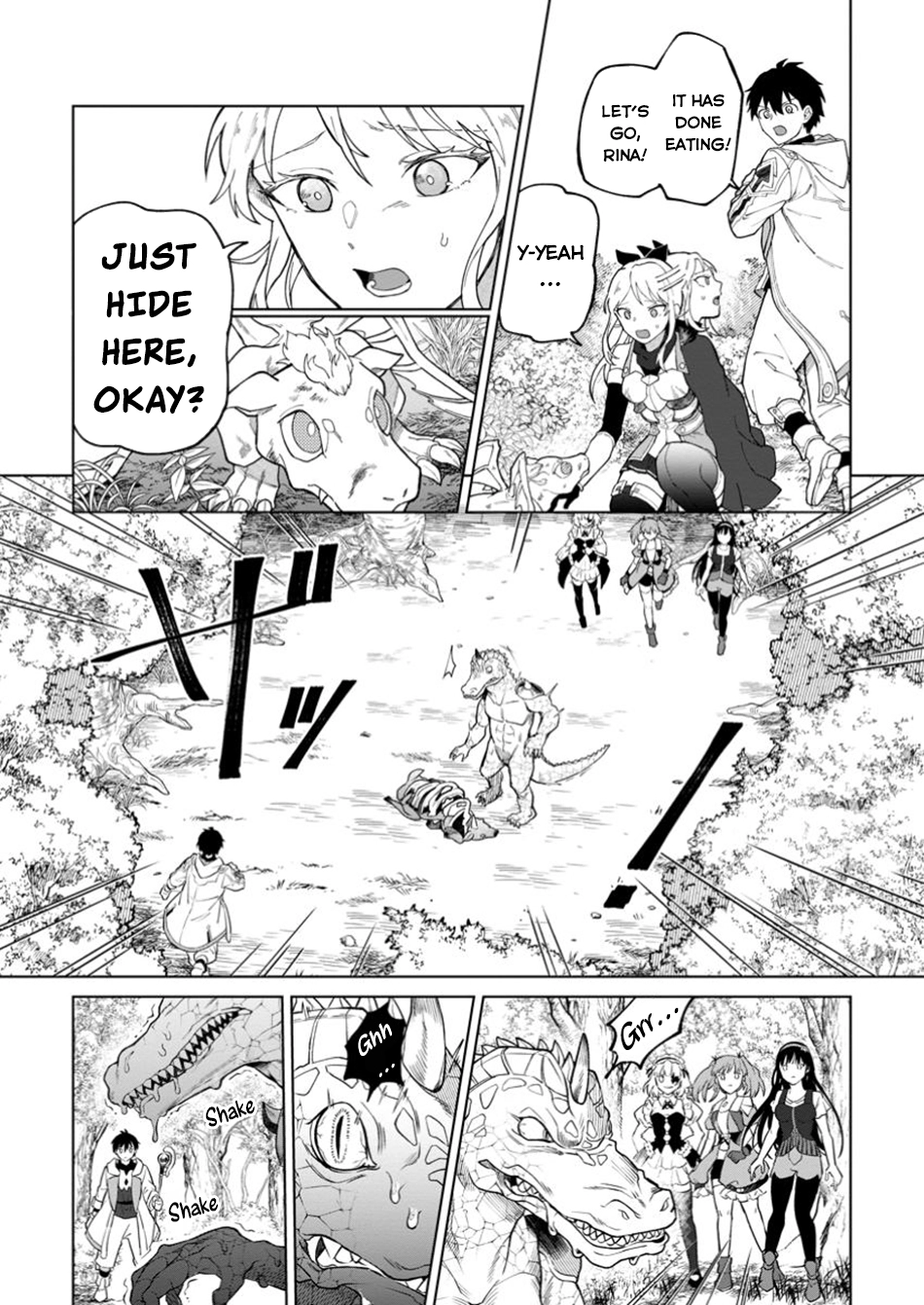 The White Mage Who Was Banished From the Hero's Party Is Picked Up By an S-Rank Adventurer: This White Mage Is Too Out of the Ordinary! – Chapter 38 – Page 4