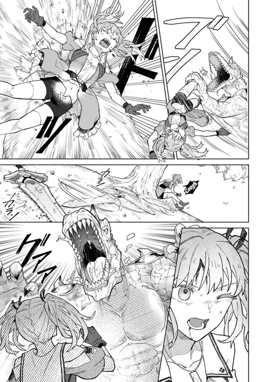 The White Mage Who Was Banished From the Hero's Party Is Picked Up By an S-Rank Adventurer: This White Mage Is Too Out of the Ordinary! – Chapter 38 – Page 10