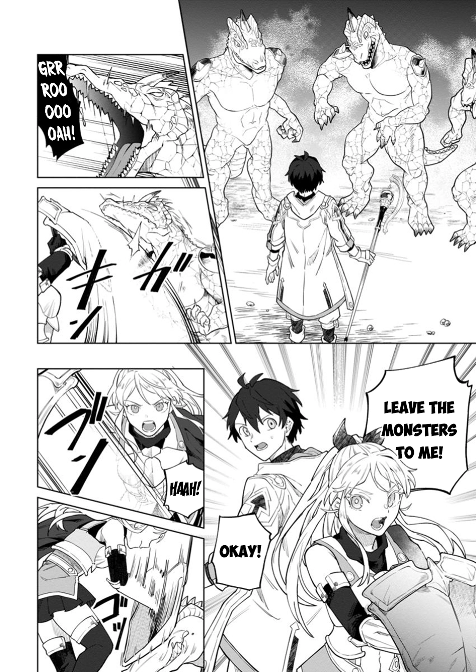 The White Mage Who Was Banished From the Hero's Party Is Picked Up By an S-Rank Adventurer: This White Mage Is Too Out of the Ordinary! – Chapter 38 – Page 13