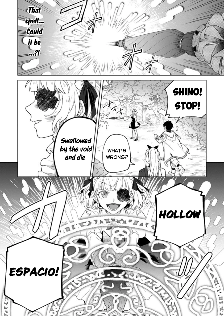 The White Mage Who Was Banished From the Hero's Party Is Picked Up By an S-Rank Adventurer: This White Mage Is Too Out of the Ordinary! – Chapter 38 – Page 15