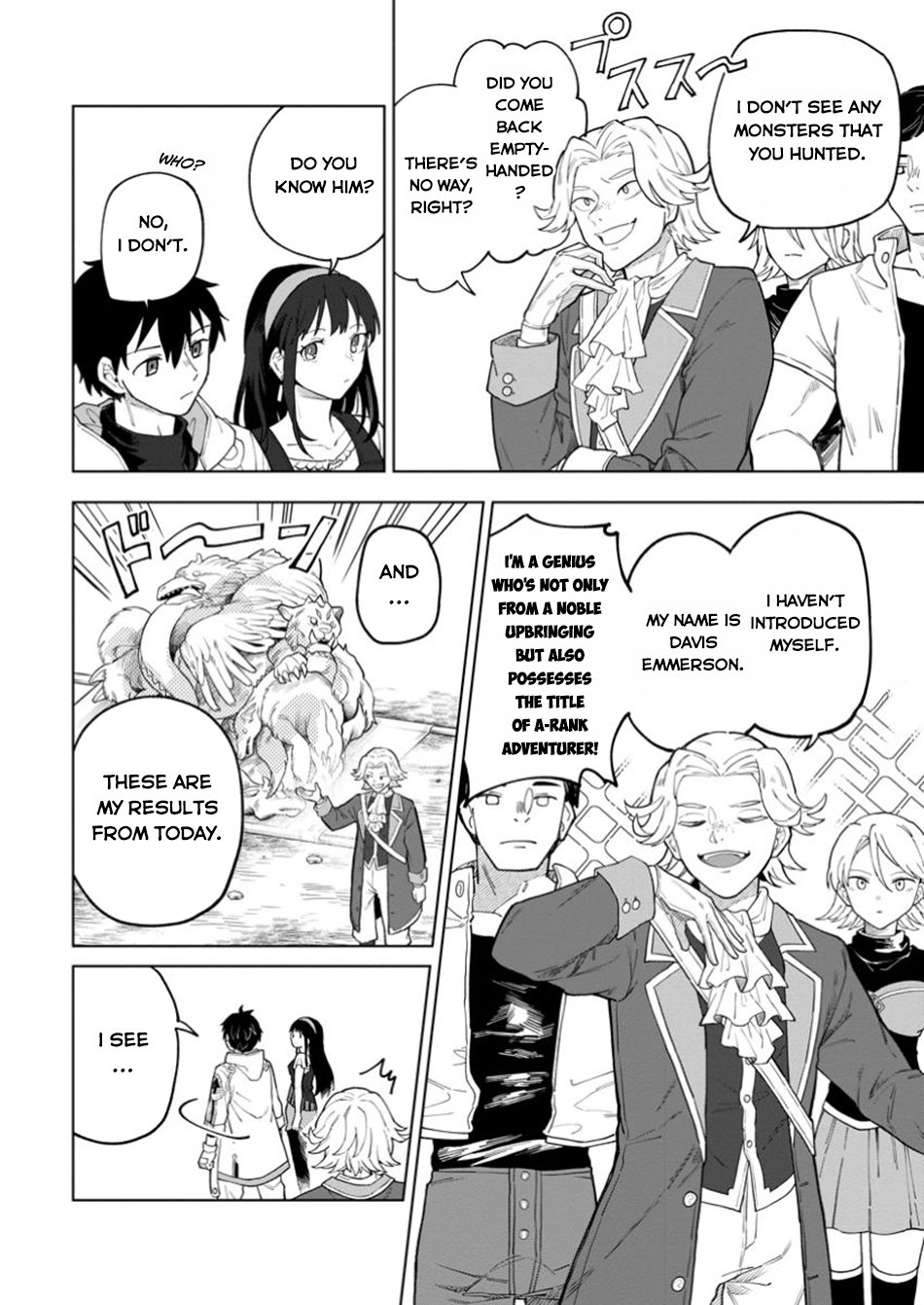 The White Mage Who Was Banished From the Hero's Party Is Picked Up By an S-Rank Adventurer: This White Mage Is Too Out of the Ordinary! – Chapter 38 – Page 19