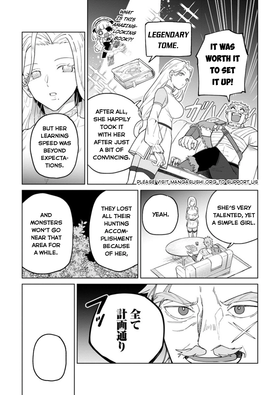 The White Mage Who Was Banished From the Hero's Party Is Picked Up By an S-Rank Adventurer: This White Mage Is Too Out of the Ordinary! – Chapter 38 – Page 30