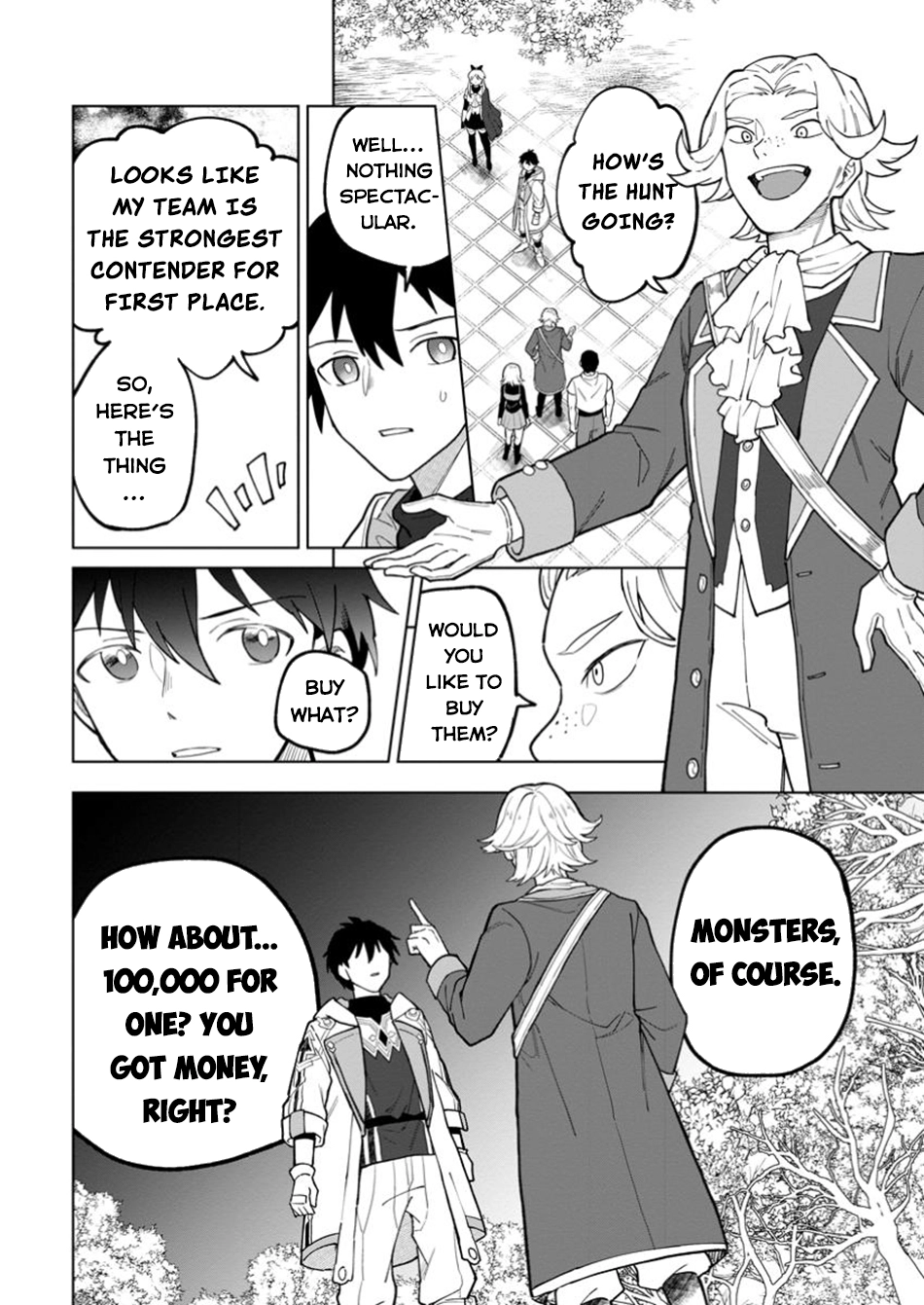 The White Mage Who Was Banished From the Hero's Party Is Picked Up By an S-Rank Adventurer: This White Mage Is Too Out of the Ordinary! – Chapter 39 – Page 3