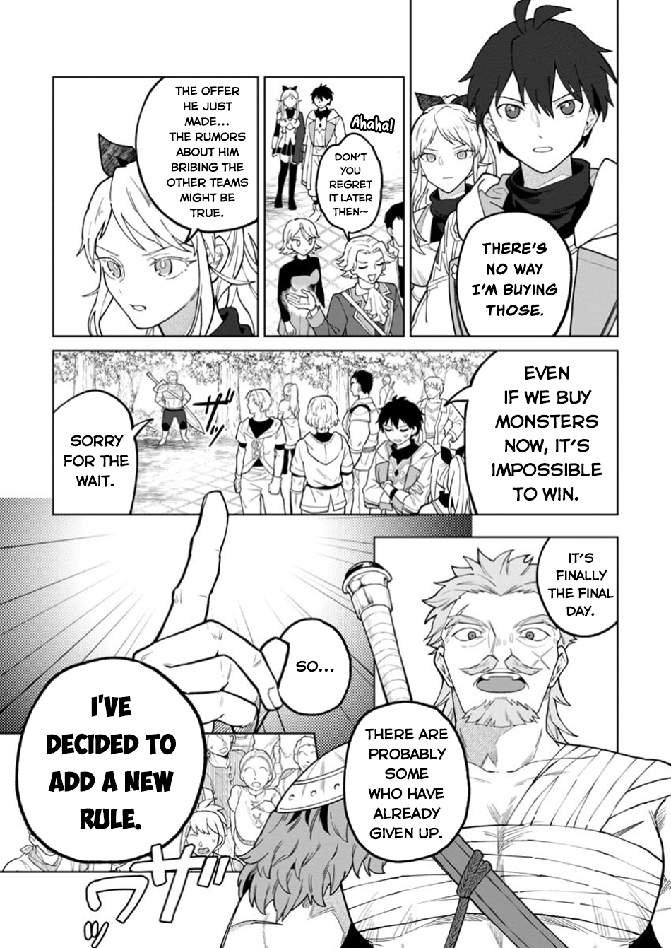The White Mage Who Was Banished From the Hero's Party Is Picked Up By an S-Rank Adventurer: This White Mage Is Too Out of the Ordinary! – Chapter 39 – Page 4