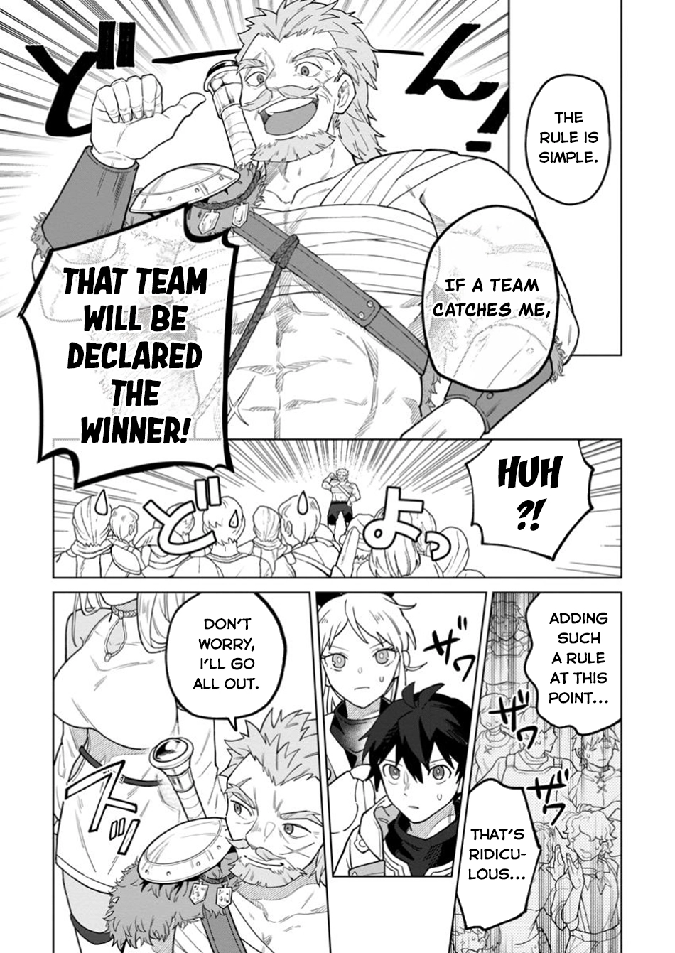 The White Mage Who Was Banished From the Hero's Party Is Picked Up By an S-Rank Adventurer: This White Mage Is Too Out of the Ordinary! – Chapter 39 – Page 5