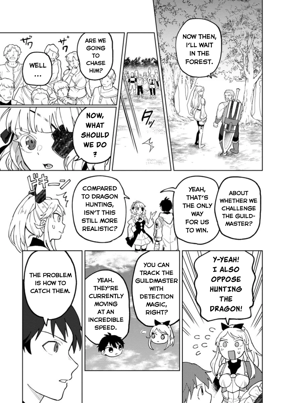 The White Mage Who Was Banished From the Hero's Party Is Picked Up By an S-Rank Adventurer: This White Mage Is Too Out of the Ordinary! – Chapter 39 – Page 8