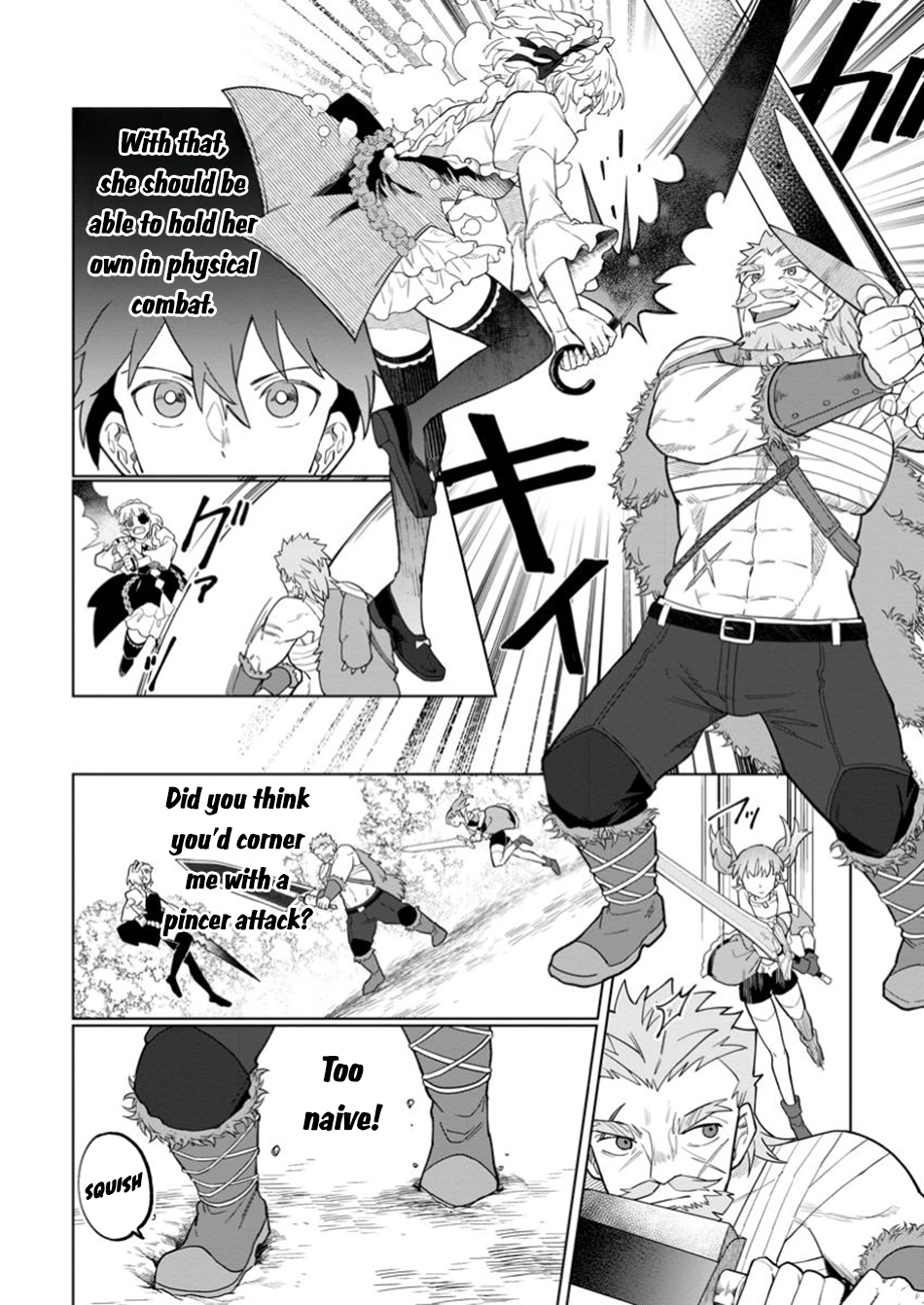 The White Mage Who Was Banished From the Hero's Party Is Picked Up By an S-Rank Adventurer: This White Mage Is Too Out of the Ordinary! – Chapter 39 – Page 15