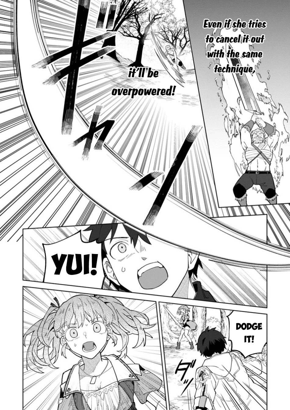 The White Mage Who Was Banished From the Hero's Party Is Picked Up By an S-Rank Adventurer: This White Mage Is Too Out of the Ordinary! – Chapter 39 – Page 19