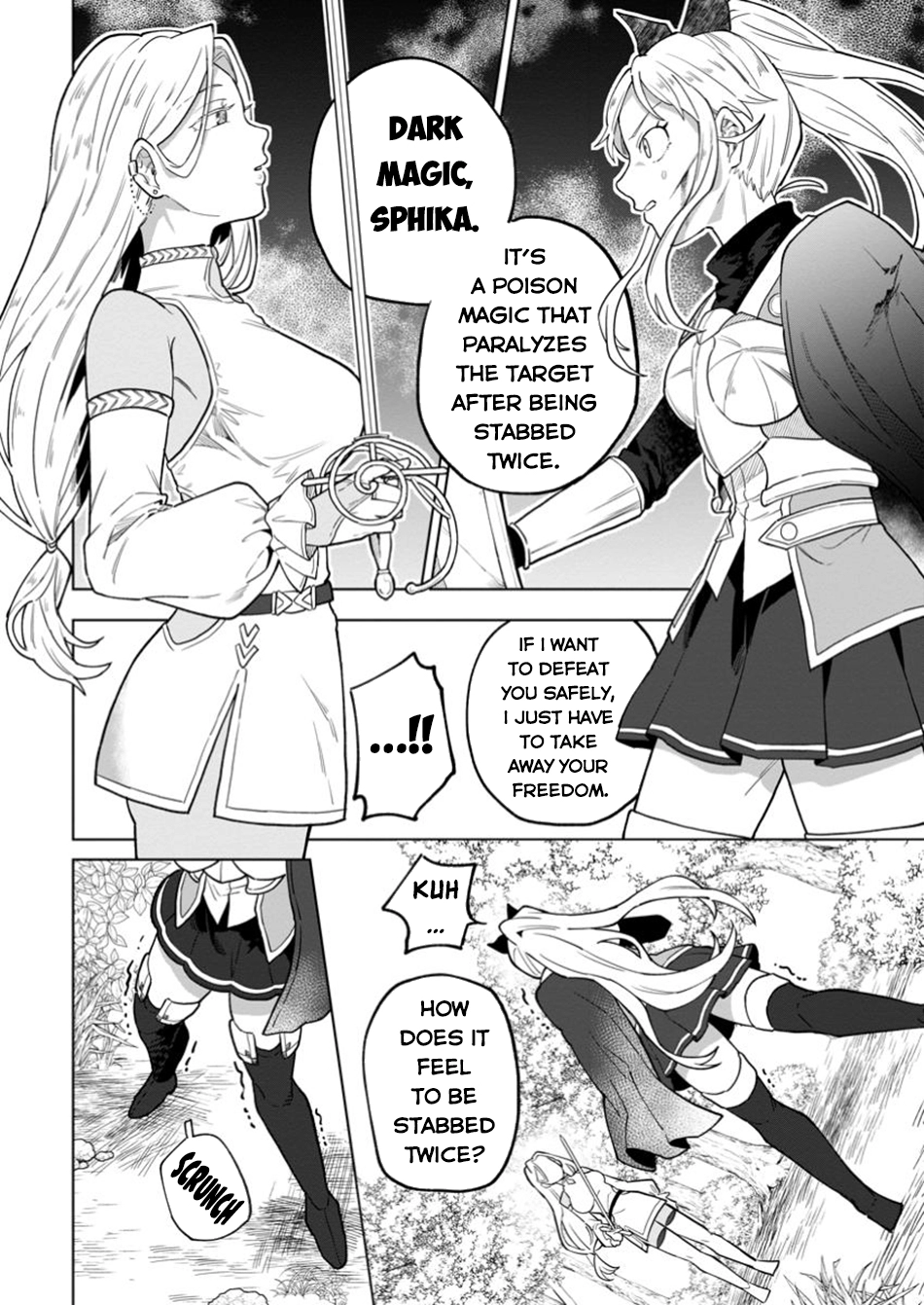 The White Mage Who Was Banished From the Hero's Party Is Picked Up By an S-Rank Adventurer: This White Mage Is Too Out of the Ordinary! – Chapter 39 – Page 23