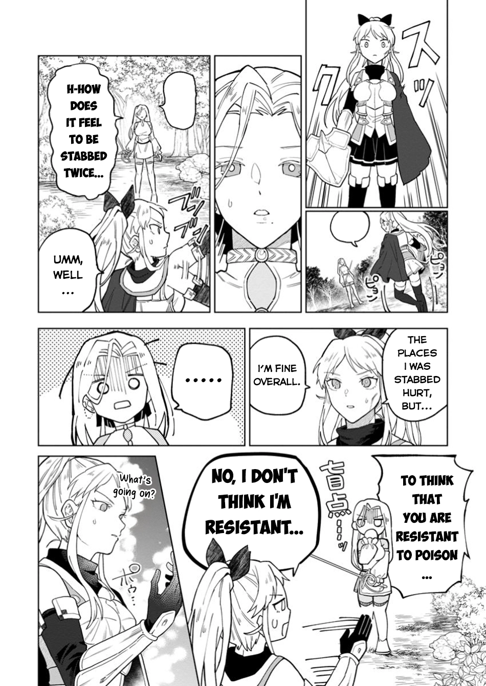 The White Mage Who Was Banished From the Hero's Party Is Picked Up By an S-Rank Adventurer: This White Mage Is Too Out of the Ordinary! – Chapter 39 – Page 24