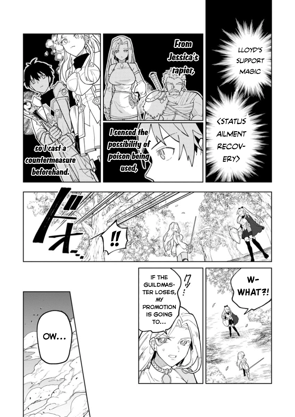 The White Mage Who Was Banished From the Hero's Party Is Picked Up By an S-Rank Adventurer: This White Mage Is Too Out of the Ordinary! – Chapter 39 – Page 25