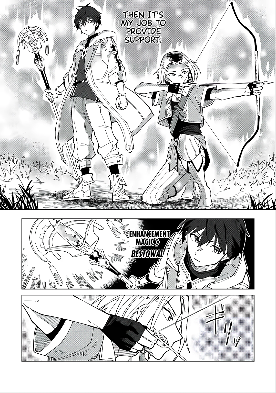The White Mage Who Was Banished From the Hero's Party Is Picked Up By an S-Rank Adventurer: This White Mage Is Too Out of the Ordinary! – Chapter 4 – Page 8