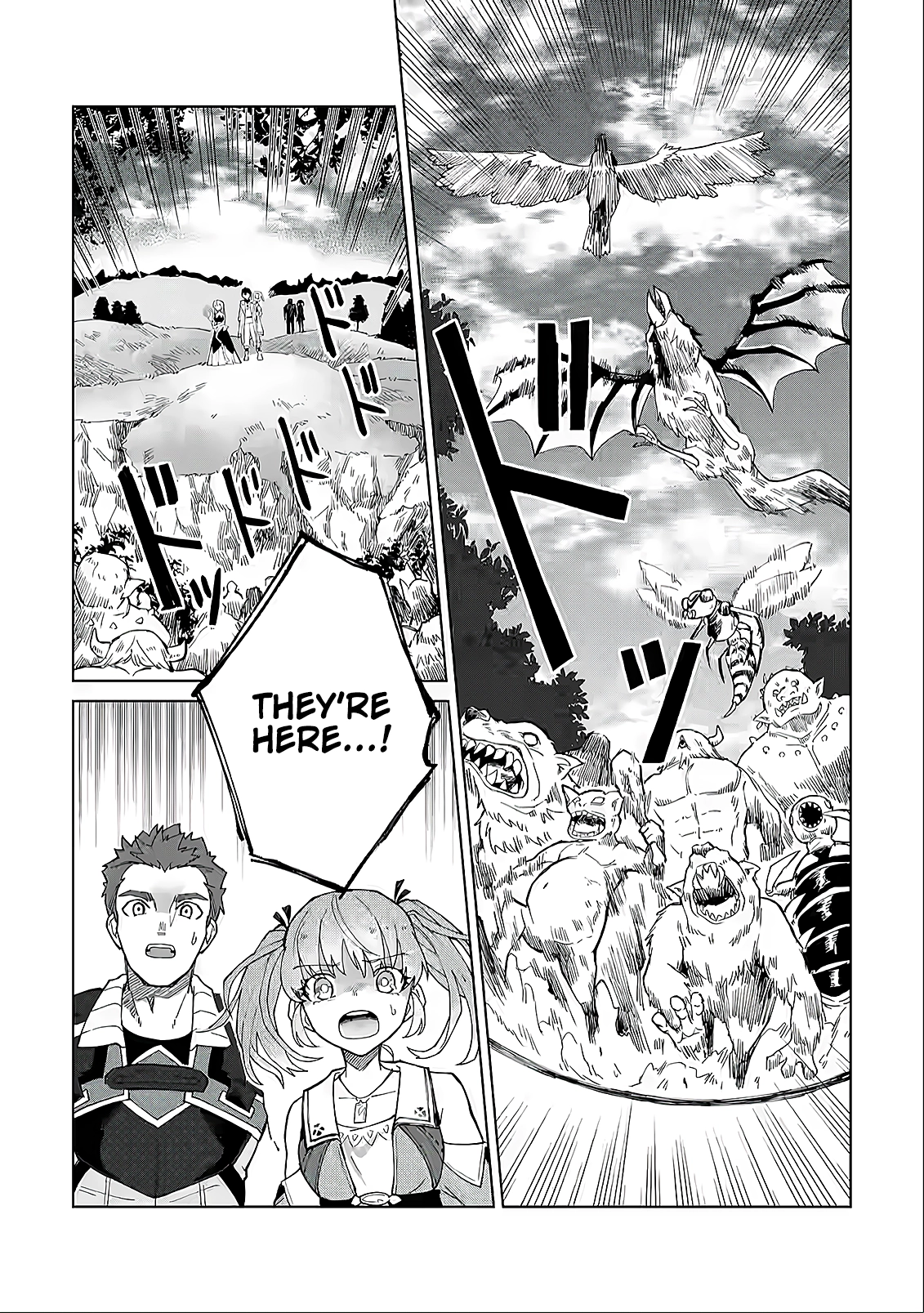 The White Mage Who Was Banished From the Hero's Party Is Picked Up By an S-Rank Adventurer: This White Mage Is Too Out of the Ordinary! – Chapter 4 – Page 15