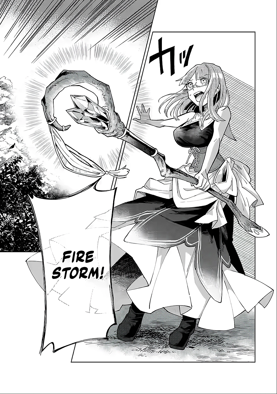 The White Mage Who Was Banished From the Hero's Party Is Picked Up By an S-Rank Adventurer: This White Mage Is Too Out of the Ordinary! – Chapter 4 – Page 18