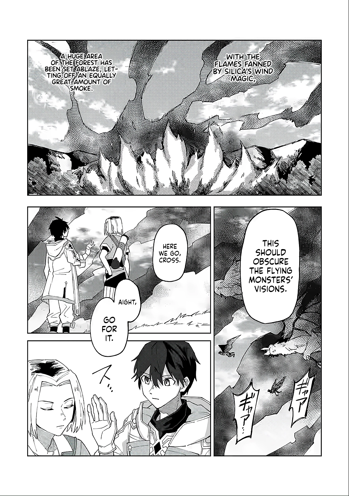 The White Mage Who Was Banished From the Hero's Party Is Picked Up By an S-Rank Adventurer: This White Mage Is Too Out of the Ordinary! – Chapter 4 – Page 22