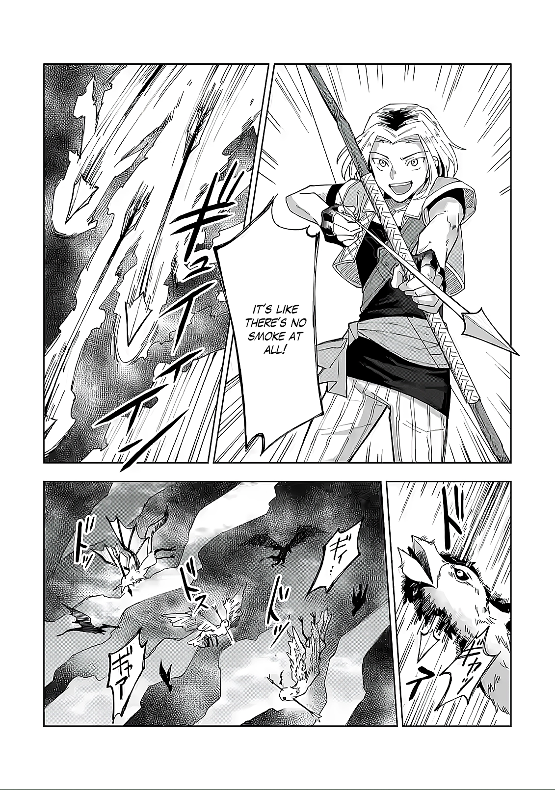 The White Mage Who Was Banished From the Hero's Party Is Picked Up By an S-Rank Adventurer: This White Mage Is Too Out of the Ordinary! – Chapter 4 – Page 24