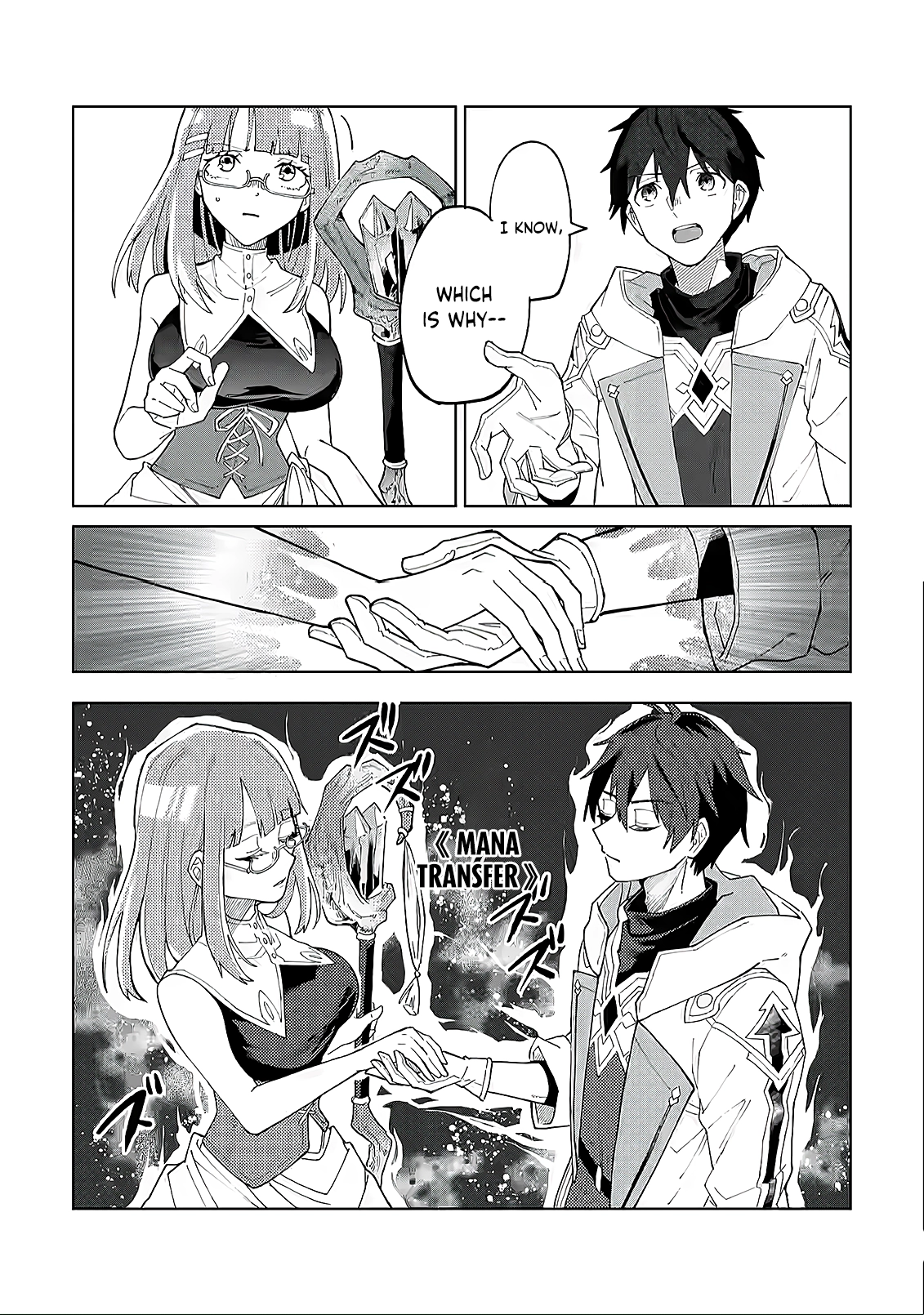 The White Mage Who Was Banished From the Hero's Party Is Picked Up By an S-Rank Adventurer: This White Mage Is Too Out of the Ordinary! – Chapter 4 – Page 26