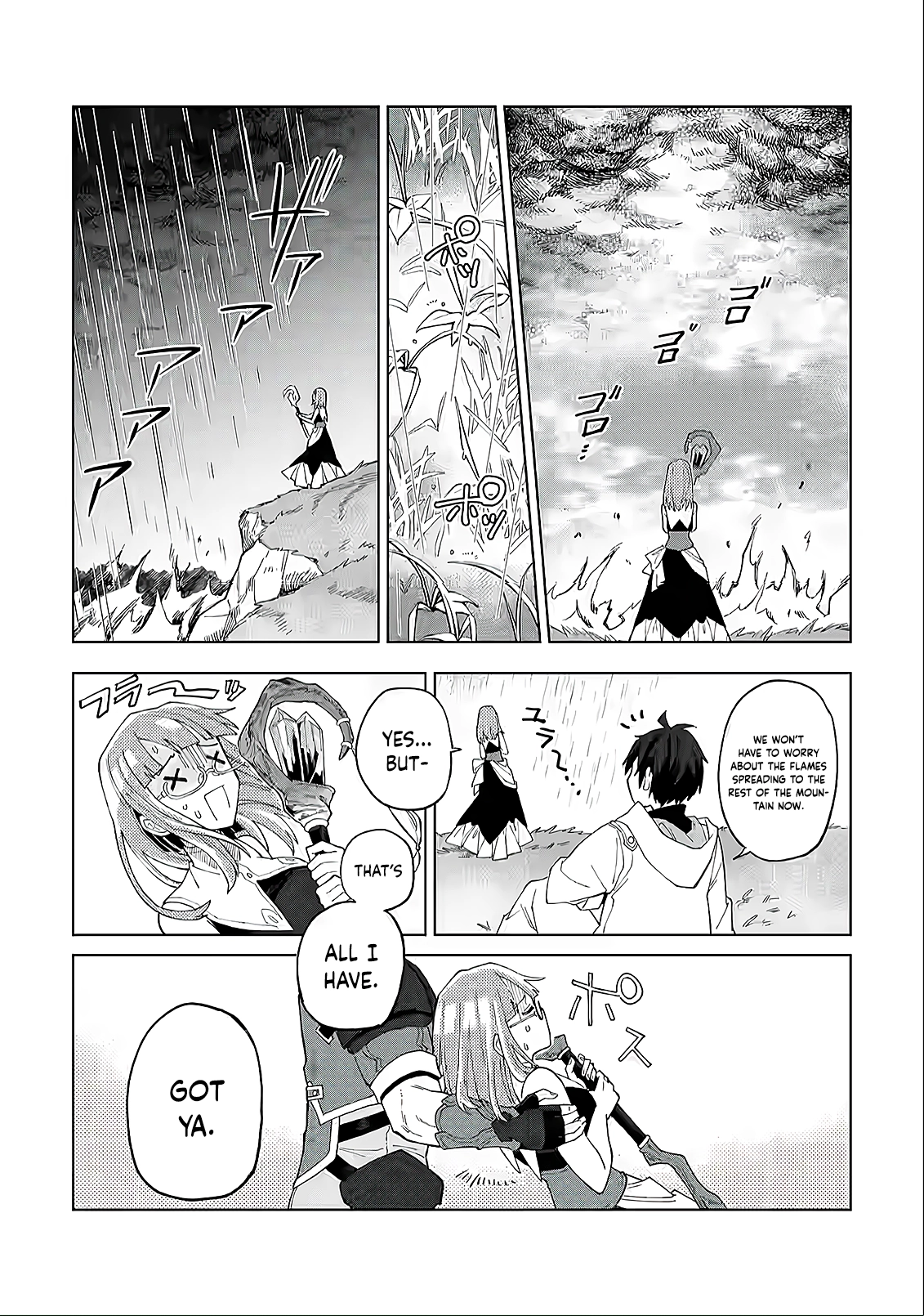 The White Mage Who Was Banished From the Hero's Party Is Picked Up By an S-Rank Adventurer: This White Mage Is Too Out of the Ordinary! – Chapter 4 – Page 28