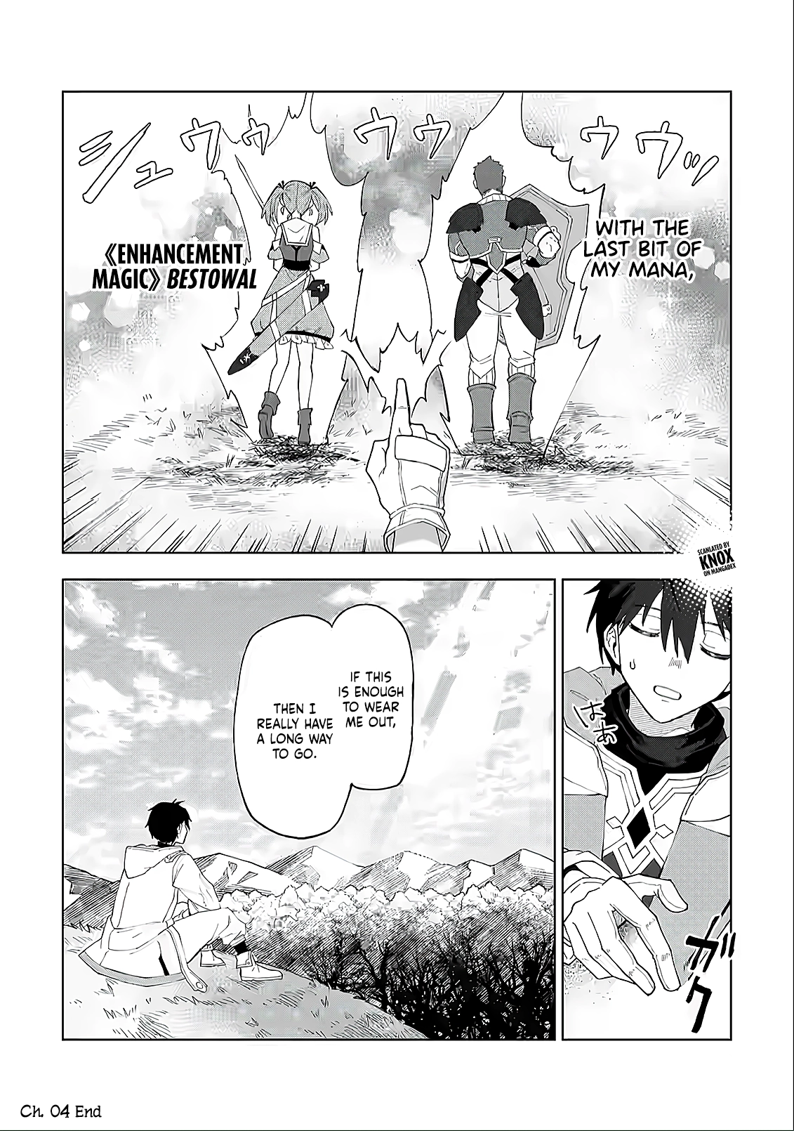 The White Mage Who Was Banished From the Hero's Party Is Picked Up By an S-Rank Adventurer: This White Mage Is Too Out of the Ordinary! – Chapter 4 – Page 32