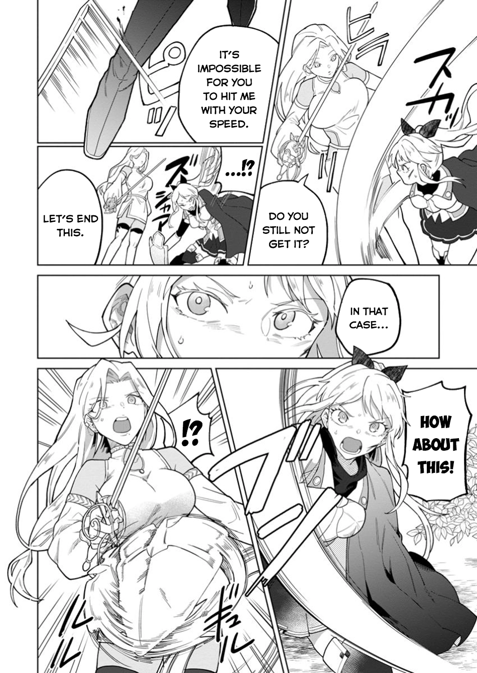 The White Mage Who Was Banished From the Hero's Party Is Picked Up By an S-Rank Adventurer: This White Mage Is Too Out of the Ordinary! – Chapter 40 – Page 3