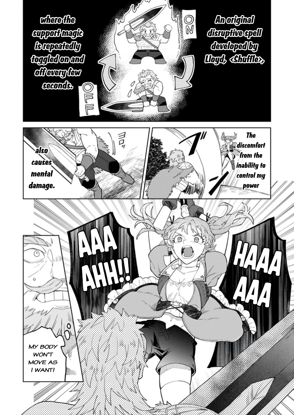 The White Mage Who Was Banished From the Hero's Party Is Picked Up By an S-Rank Adventurer: This White Mage Is Too Out of the Ordinary! – Chapter 40 – Page 12