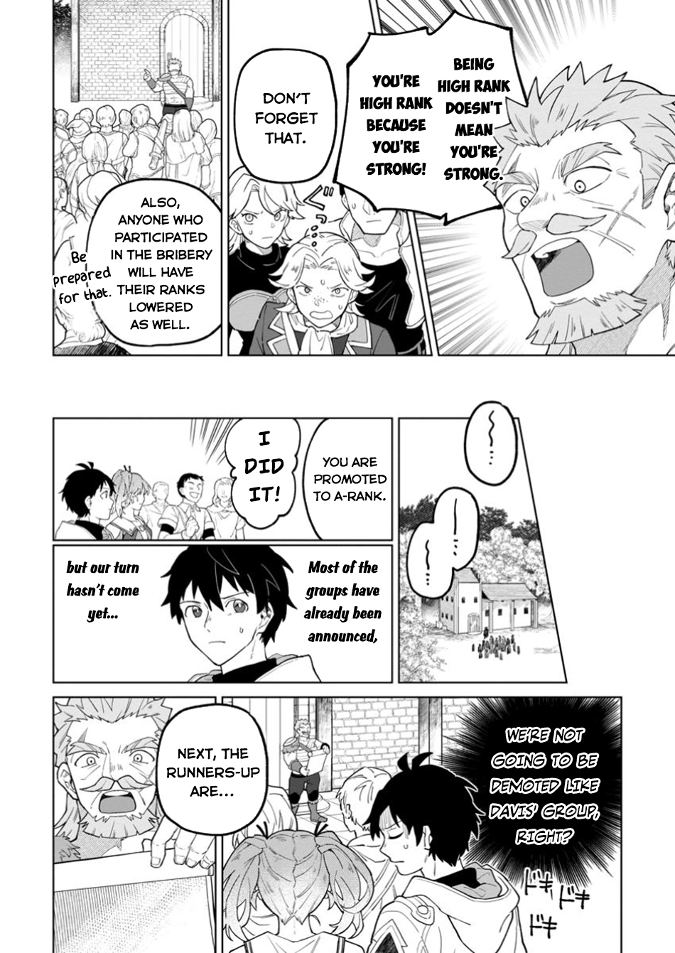 The White Mage Who Was Banished From the Hero's Party Is Picked Up By an S-Rank Adventurer: This White Mage Is Too Out of the Ordinary! – Chapter 40 – Page 19