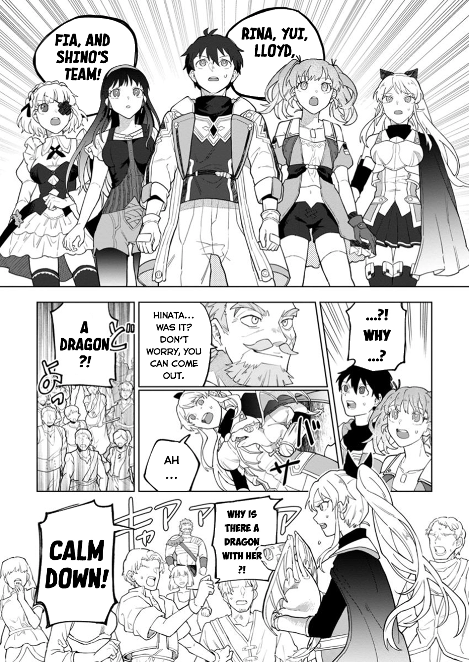 The White Mage Who Was Banished From the Hero's Party Is Picked Up By an S-Rank Adventurer: This White Mage Is Too Out of the Ordinary! – Chapter 40 – Page 20