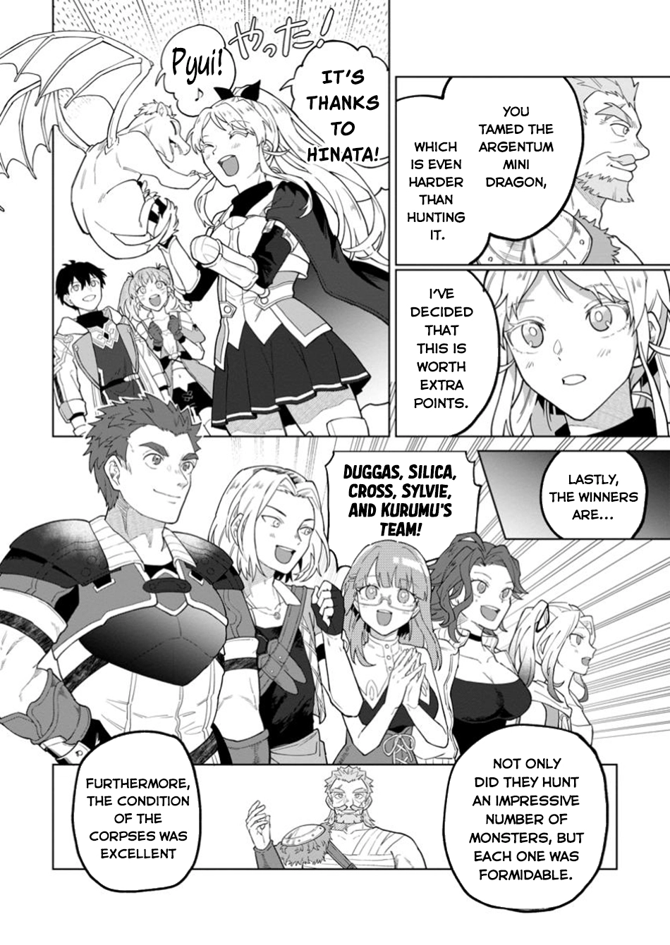 The White Mage Who Was Banished From the Hero's Party Is Picked Up By an S-Rank Adventurer: This White Mage Is Too Out of the Ordinary! – Chapter 40 – Page 21