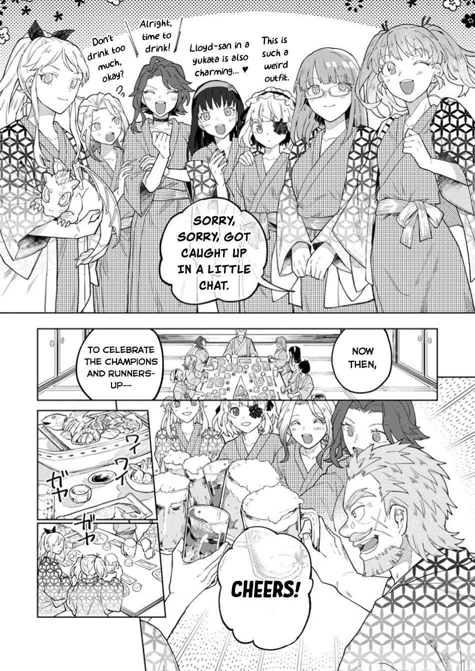 The White Mage Who Was Banished From the Hero's Party Is Picked Up By an S-Rank Adventurer: This White Mage Is Too Out of the Ordinary! – Chapter 40 – Page 23