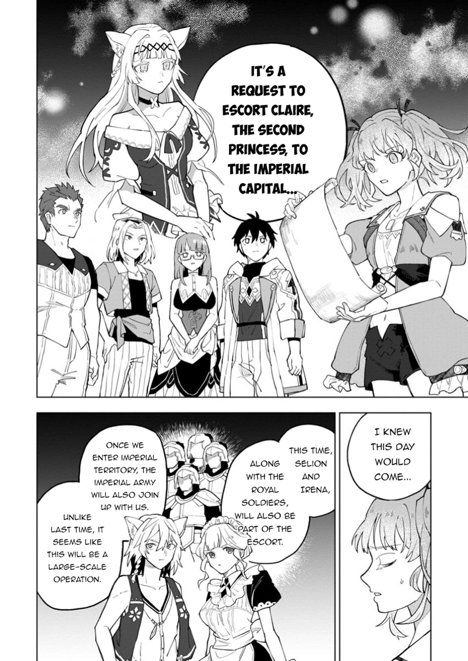 The White Mage Who Was Banished From the Hero's Party Is Picked Up By an S-Rank Adventurer: This White Mage Is Too Out of the Ordinary! – Chapter 41.1 – Page 7