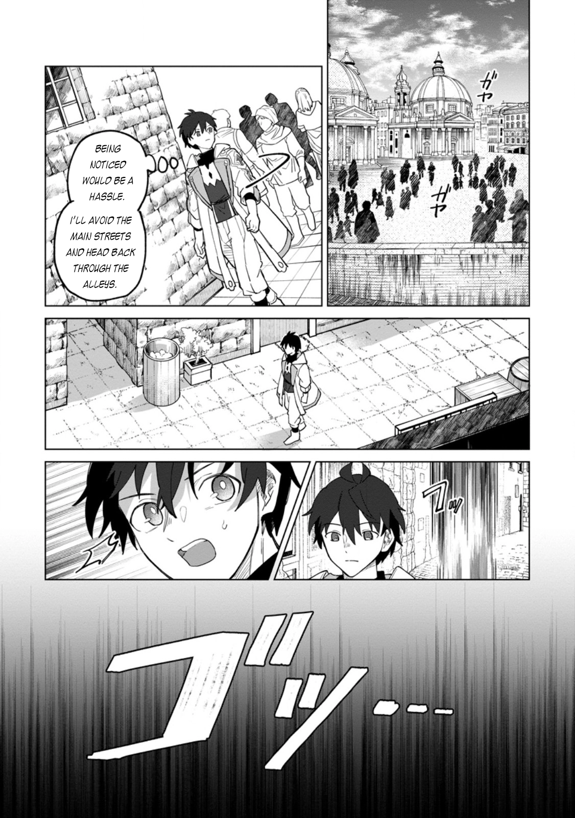 The White Mage Who Was Banished From the Hero's Party Is Picked Up By an S-Rank Adventurer: This White Mage Is Too Out of the Ordinary! – Chapter 41.2 – Page 4