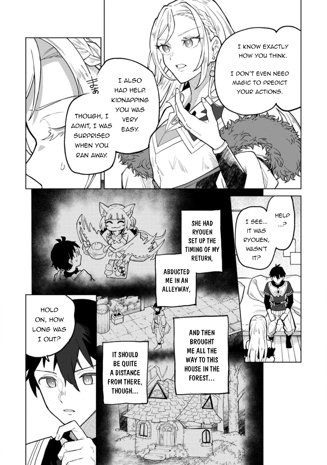 The White Mage Who Was Banished From the Hero's Party Is Picked Up By an S-Rank Adventurer: This White Mage Is Too Out of the Ordinary! – Chapter 41.3 – Page 6