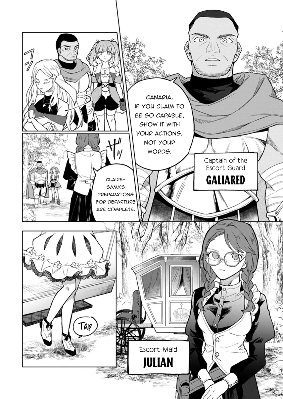 The White Mage Who Was Banished From the Hero's Party Is Picked Up By an S-Rank Adventurer: This White Mage Is Too Out of the Ordinary! – Chapter 42.1 – Page 5