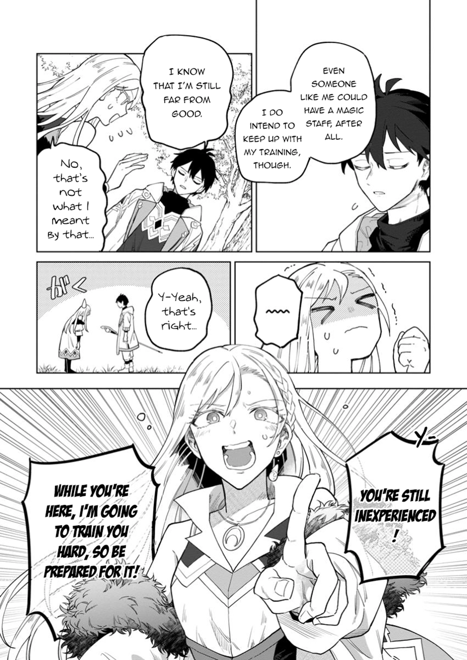 The White Mage Who Was Banished From the Hero's Party Is Picked Up By an S-Rank Adventurer: This White Mage Is Too Out of the Ordinary! – Chapter 42.2 – Page 4