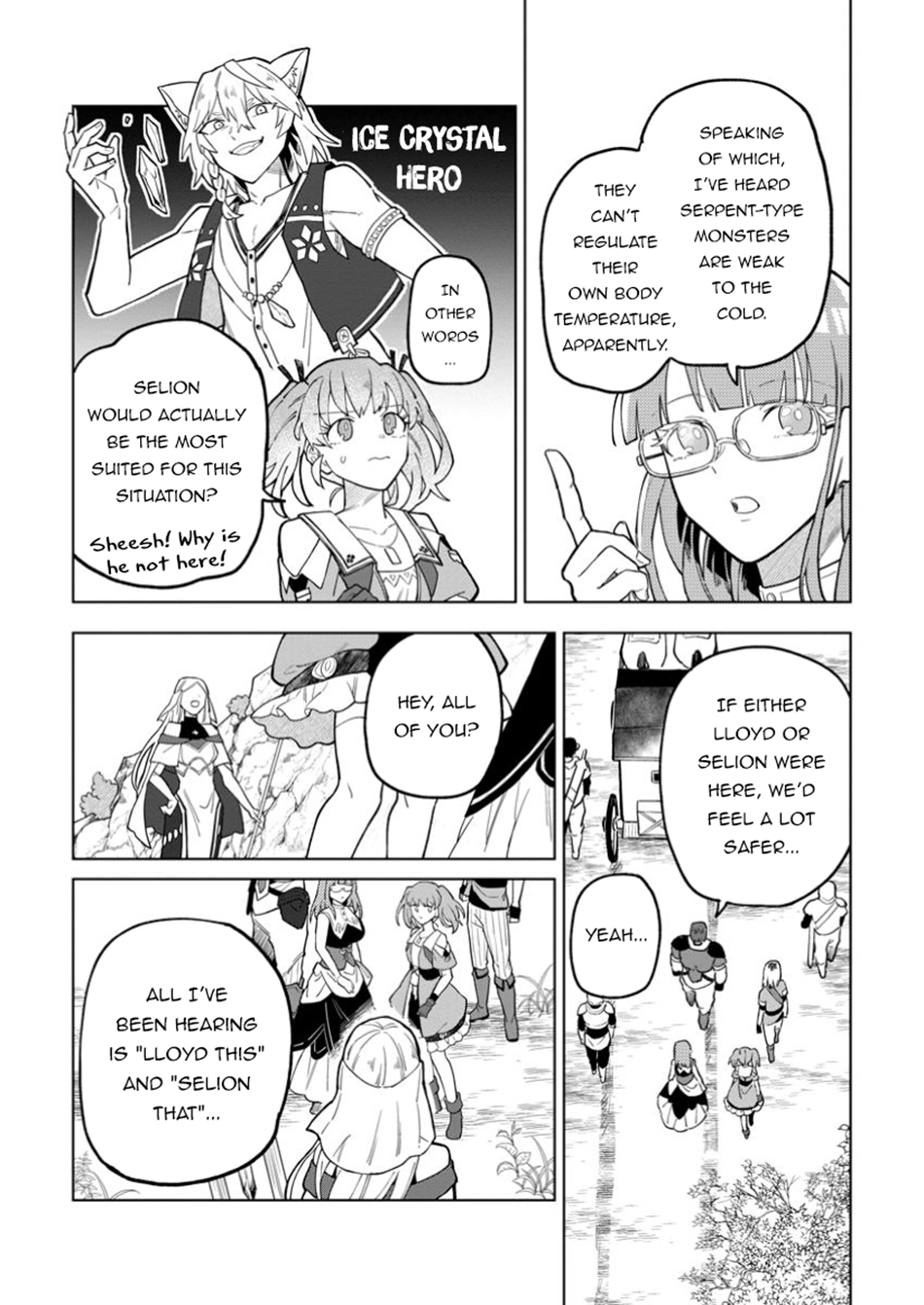 The White Mage Who Was Banished From the Hero's Party Is Picked Up By an S-Rank Adventurer: This White Mage Is Too Out of the Ordinary! – Chapter 42.3 – Page 8