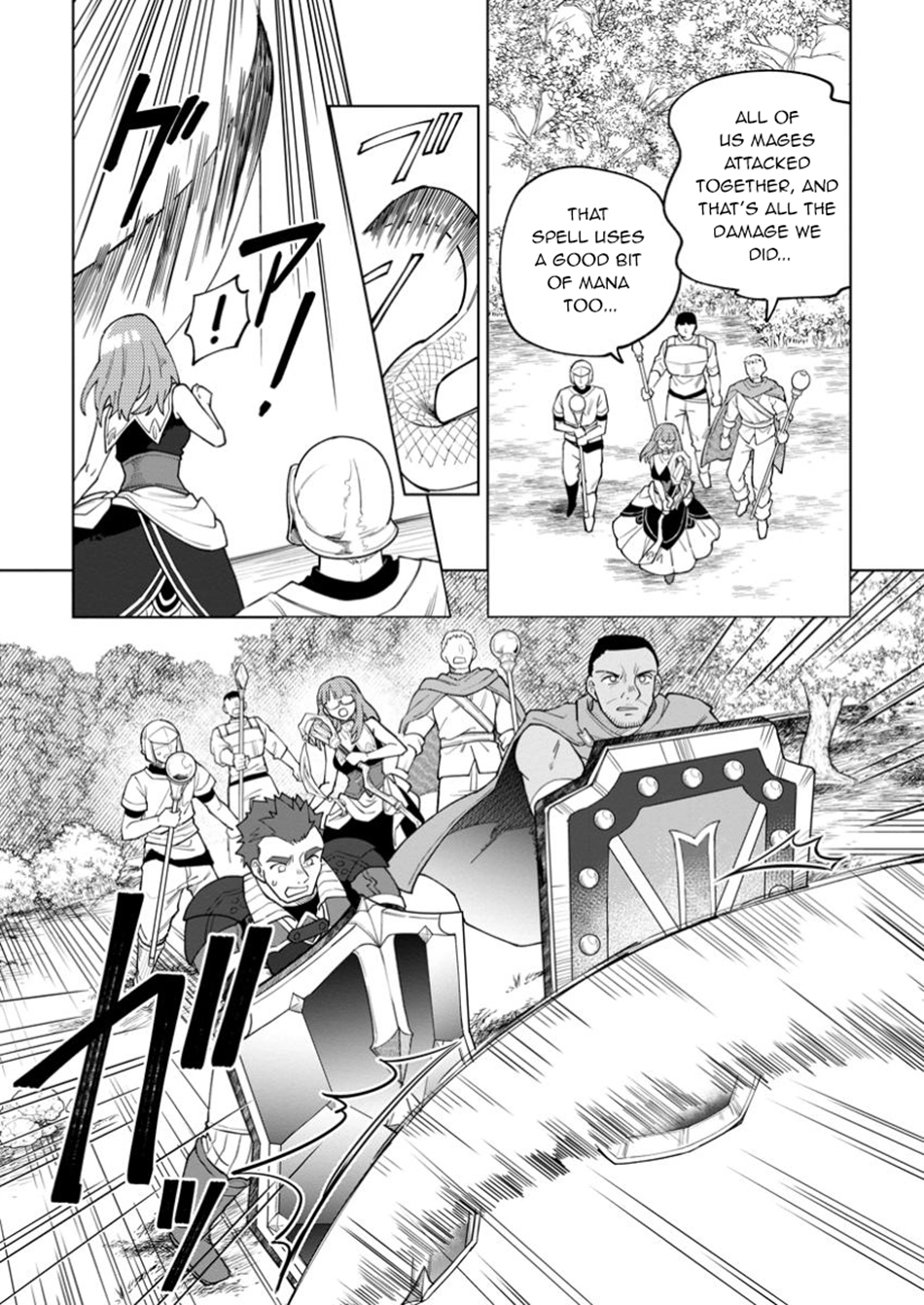The White Mage Who Was Banished From the Hero's Party Is Picked Up By an S-Rank Adventurer: This White Mage Is Too Out of the Ordinary! – Chapter 43.1 – Page 6