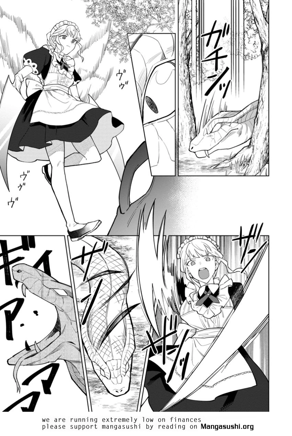 The White Mage Who Was Banished From the Hero's Party Is Picked Up By an S-Rank Adventurer: This White Mage Is Too Out of the Ordinary! – Chapter 43.1 – Page 16
