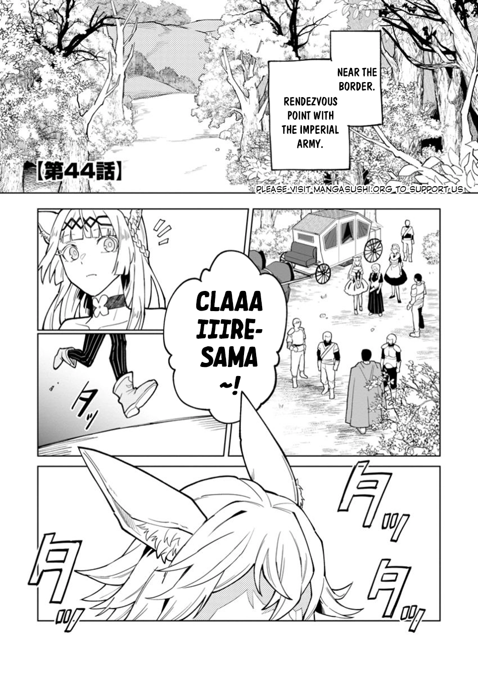 The White Mage Who Was Banished From the Hero's Party Is Picked Up By an S-Rank Adventurer: This White Mage Is Too Out of the Ordinary! – Chapter 44 – Page 2