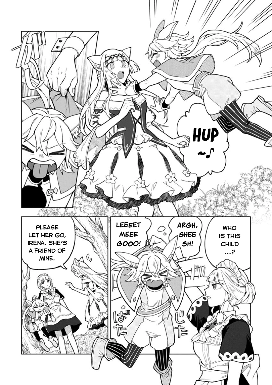 The White Mage Who Was Banished From the Hero's Party Is Picked Up By an S-Rank Adventurer: This White Mage Is Too Out of the Ordinary! – Chapter 44 – Page 3